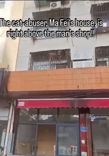Verified location